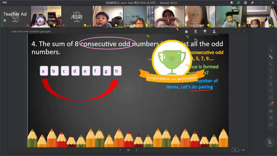 G2 Math Olympaid Even and Odd problem